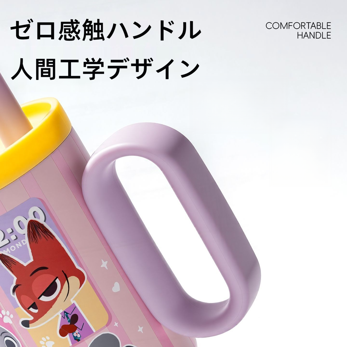 大容量 デイリー 750ml 保温保冷 水分補給 ボトル C-207