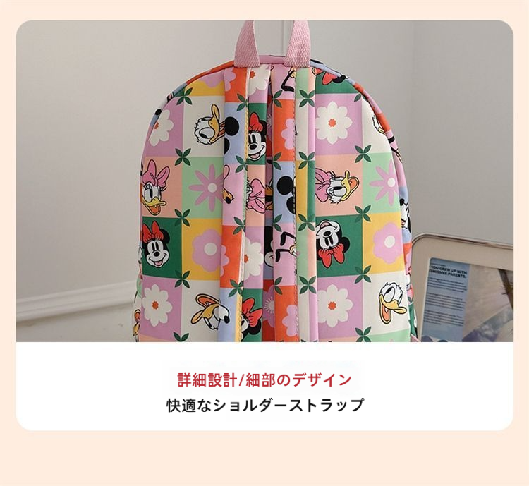限定価格 大人可愛い デイリー用 大容量 バッグ CO-70008