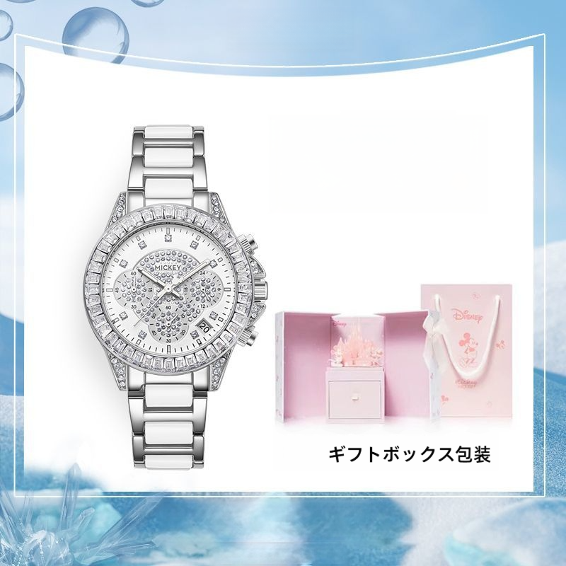 【華奢派】クリスタル ラインストーン 上品 バンド 腕時計 C-202