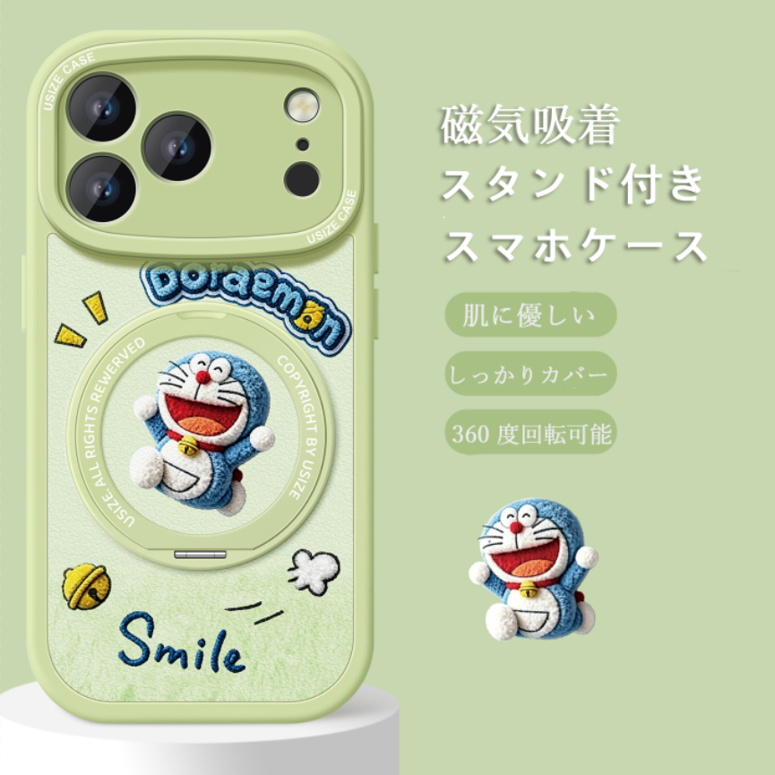 🔥数量限定 新登場 iPhone機種に対応 磁気吸着 スマホケース C-80003