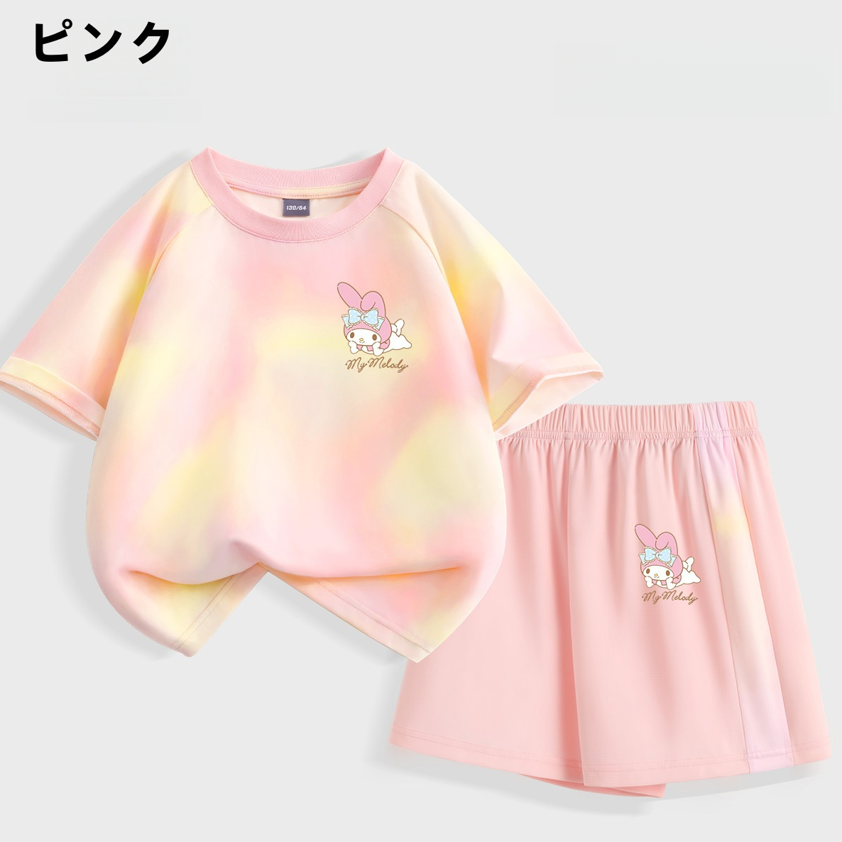 キッズ 速乾 冷感 通気吸汗 タイダイ染め トップス+パンツ セットアップ n-369
