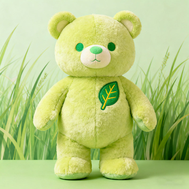 癒し系 ふわもこ 抱き枕 プレゼント 葉っぱクマ ぬいぐるみ C-265