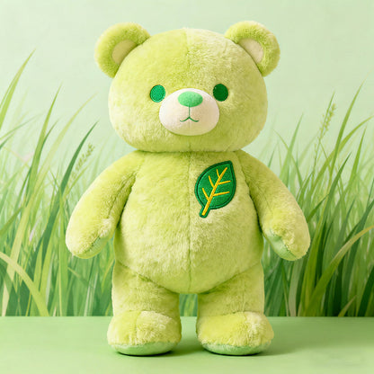 癒し系 ふわもこ 抱き枕 プレゼント 葉っぱクマ ぬいぐるみ C-265