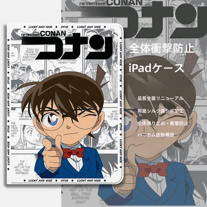 多角度スタンド シルク調 万全にガード 全体衝撃防止 iPadケース C-80033