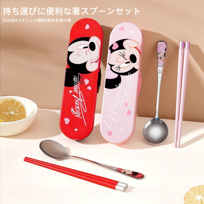 抗菌合金箸+ステンレススプーン 収納ケース付き カトラリー 携帯食器セット C-204