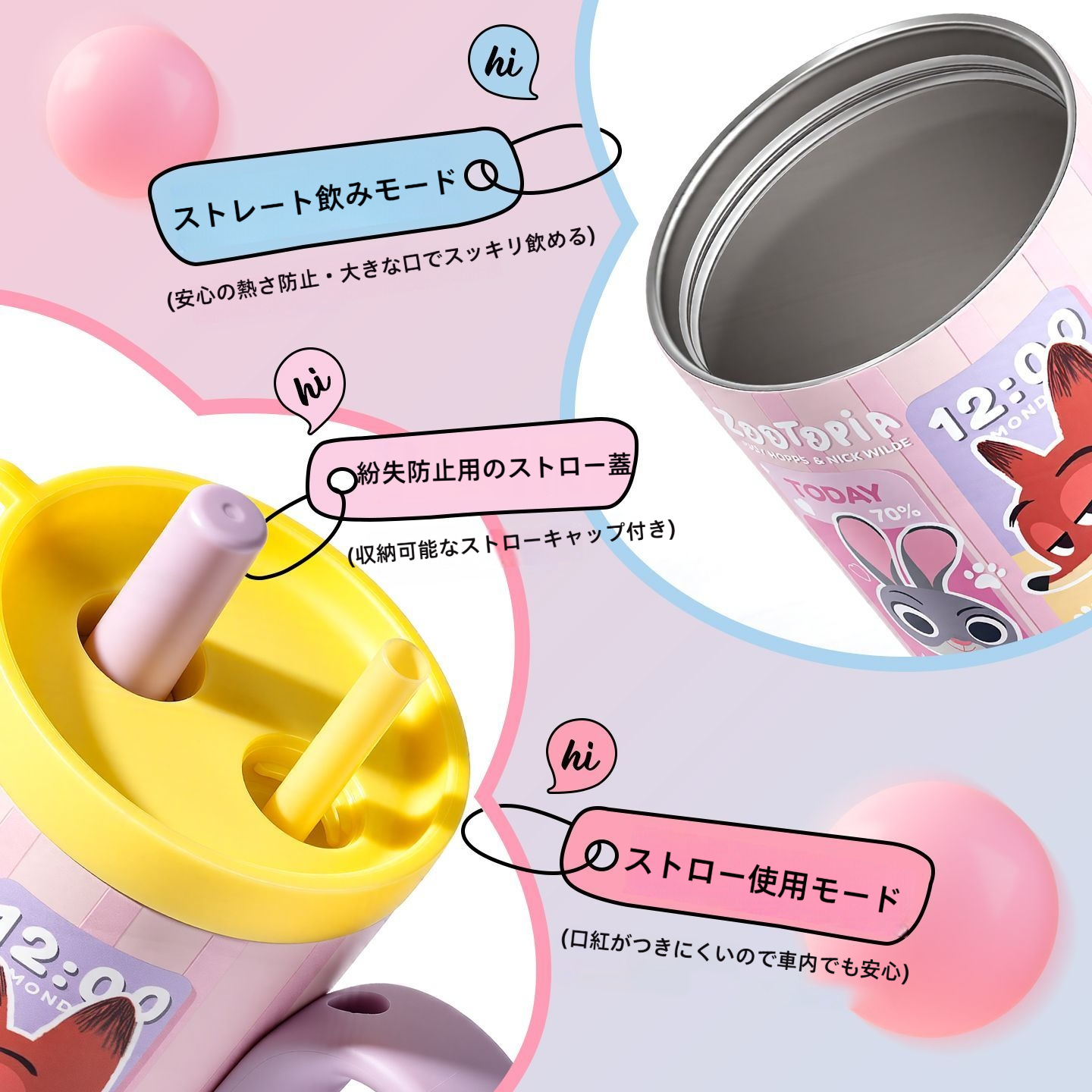 大容量 デイリー 750ml  保温保冷 水分補給 ボトル C-207