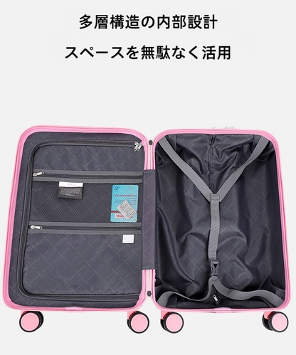 【数量限定 ・ 新作】20インチ 可愛い 静音キャスター スーツケース C-30006