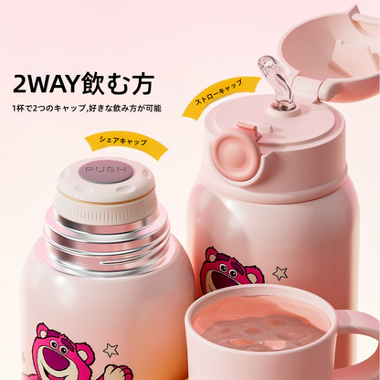2WAY飲み口 水分補給 保温保冷 ボトル C-201