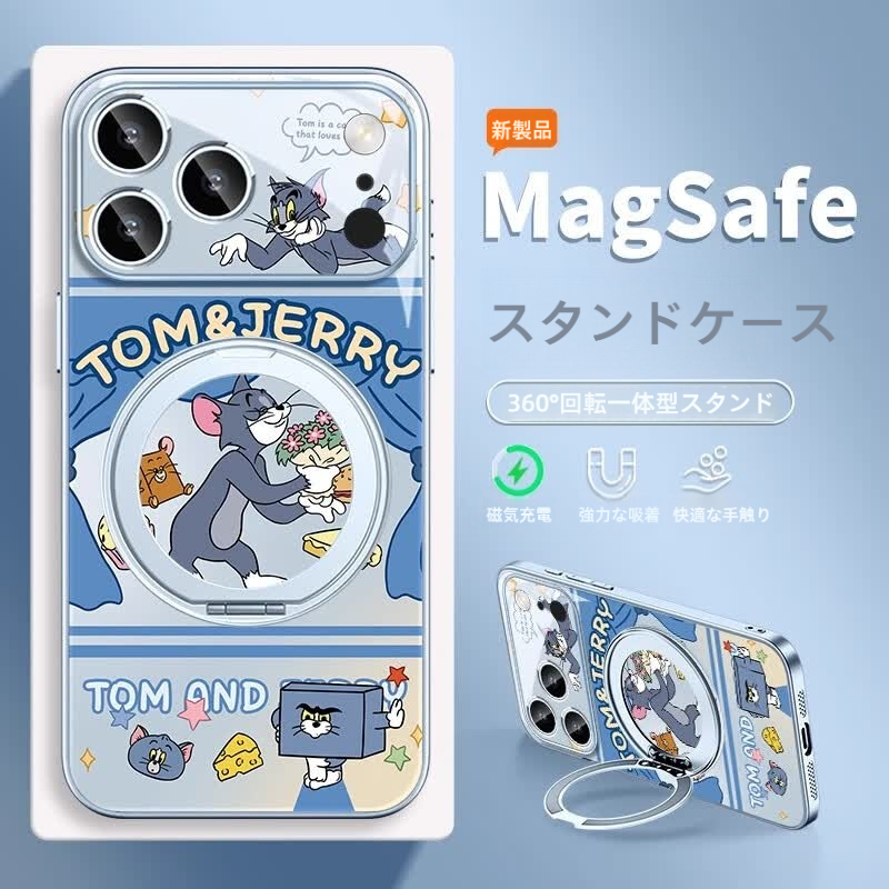 iPhone機種に対応 衝撃防止 高段差保護 横縦両用スタンド スマホケース C-80029