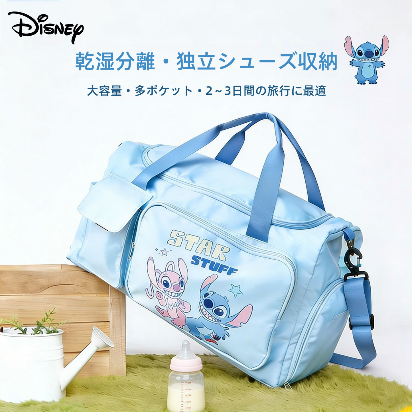 限定価格 旅行用 多ポケット ショルダー付き バッグ CO-70000
