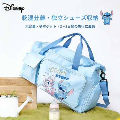 限定価格 旅行用 多ポケット ショルダー付き バッグ CO-70000