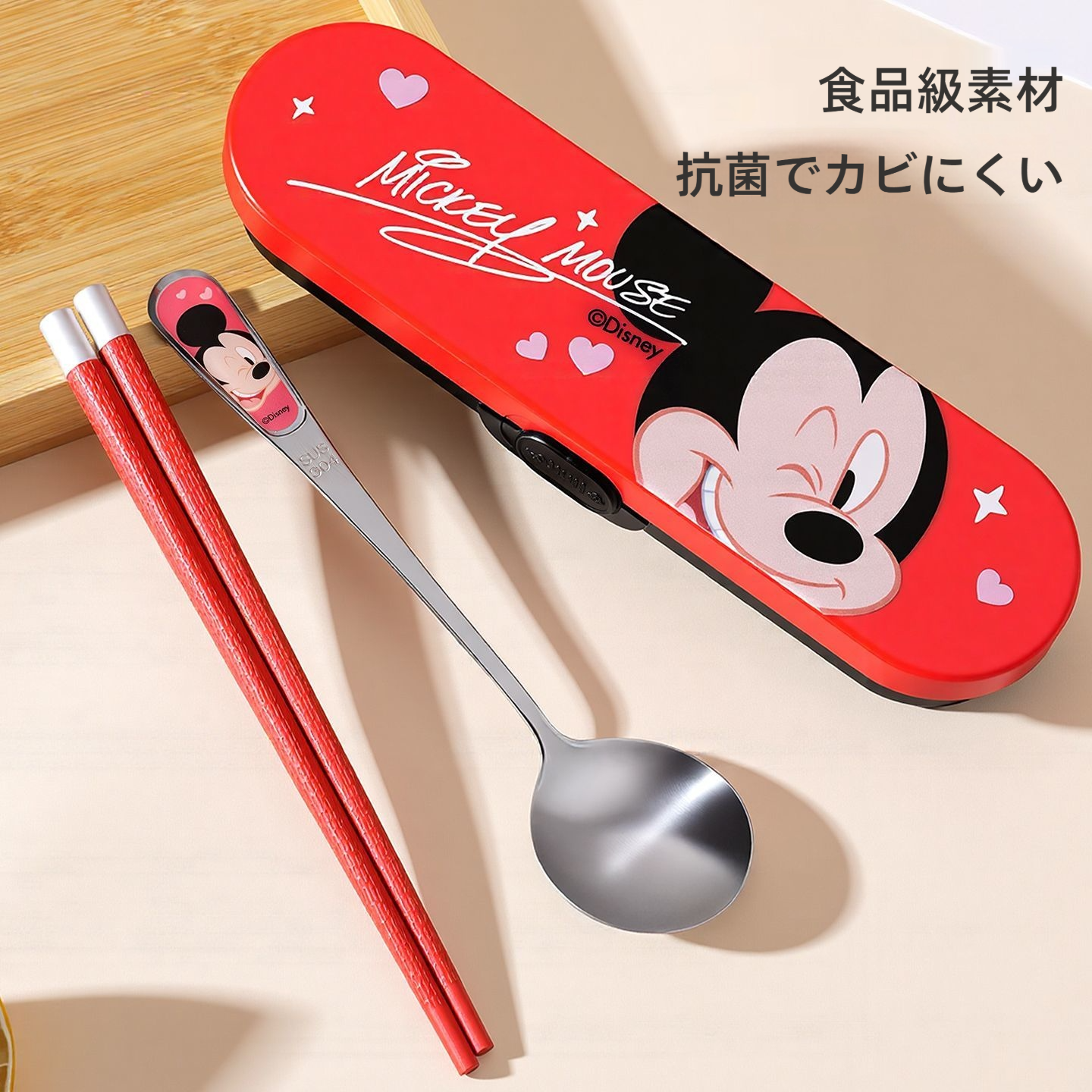 抗菌合金箸+ステンレススプーン 収納ケース付き カトラリー 携帯食器セット C-204