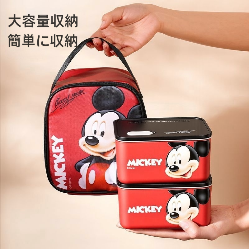 2 個入り かわいい 密閉弁当箱 ランチセット C-206