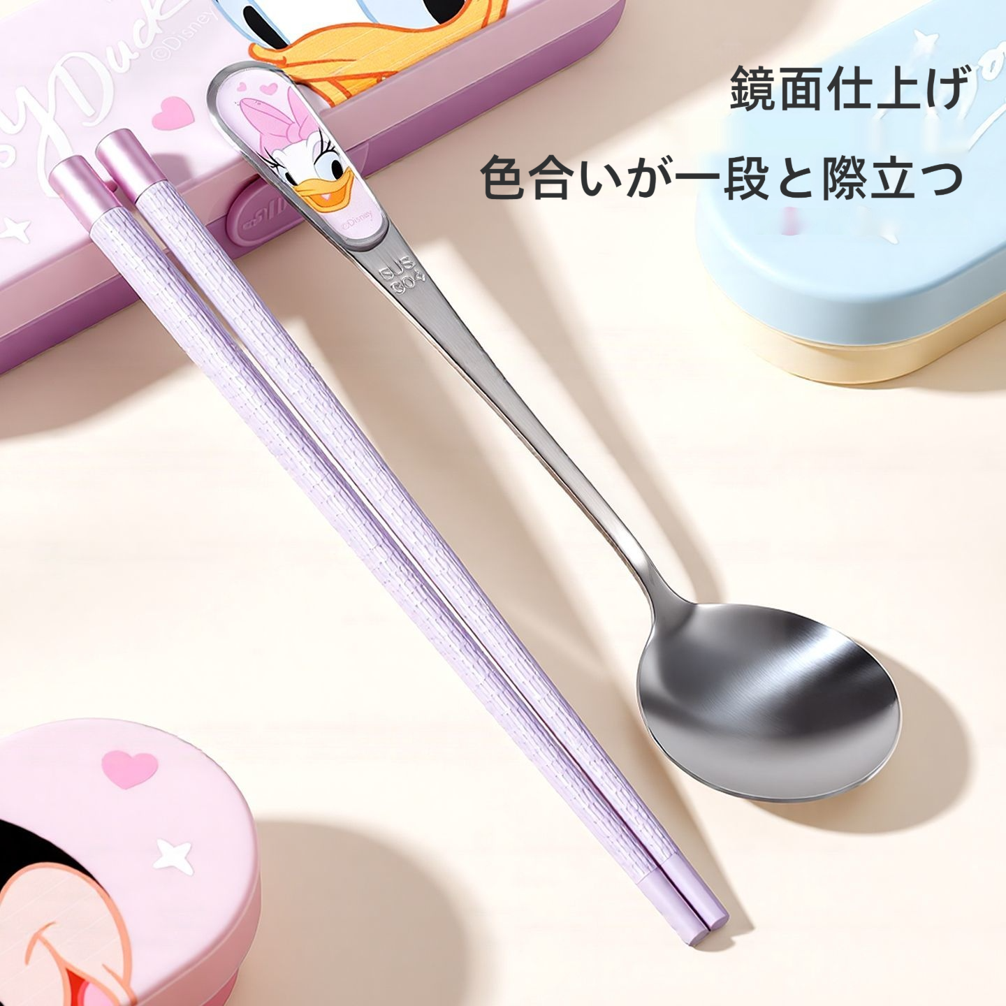 抗菌合金箸+ステンレススプーン 収納ケース付き カトラリー 携帯食器セット C-204
