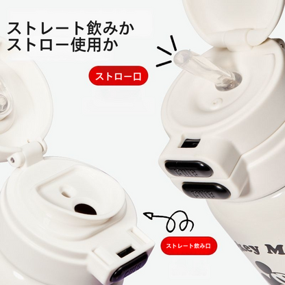 2WAY 飲み口 ストロー & 直飲み兼用 保温ボトル C-200