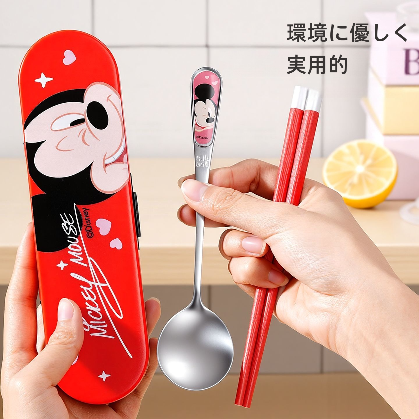 抗菌合金箸+ステンレススプーン 収納ケース付き カトラリー 携帯食器セット C-204