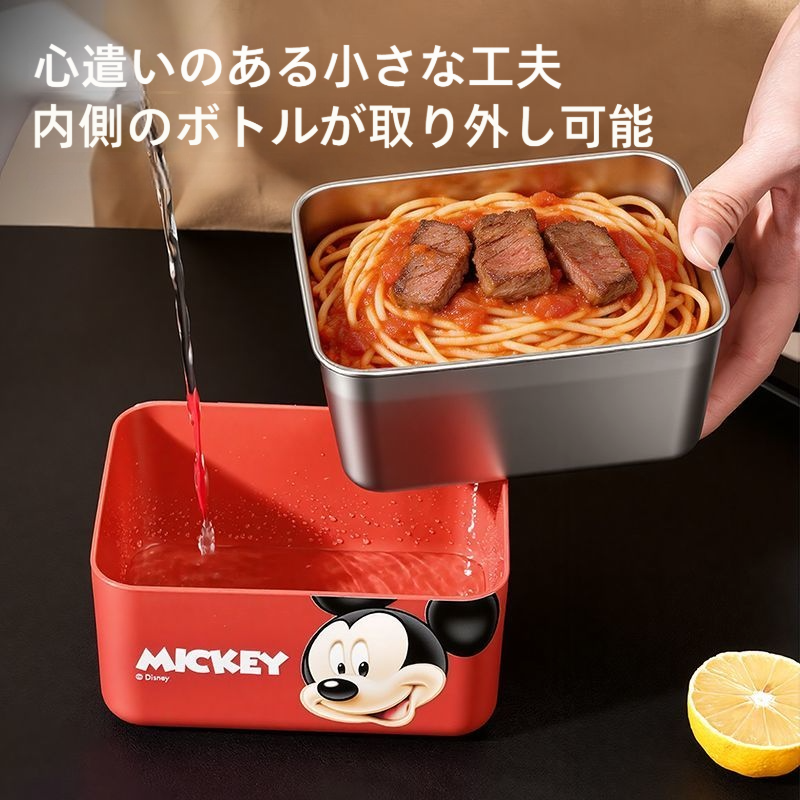 2 個入り かわいい 密閉弁当箱 ランチセット C-206
