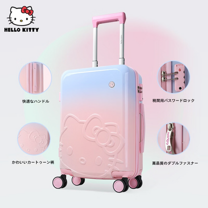 存在感のある グラデーションカラー オシャレ度満点 機内持ち込み可 スーツケース CO-60005