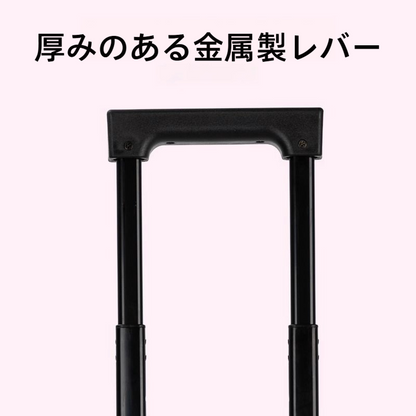 配色 ABS+PC素材 360°静音キャスター スーツケース C-30003