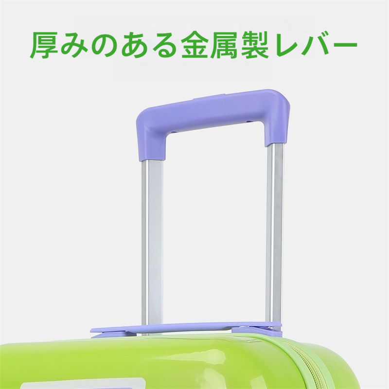 両面プリント 360° 静音キャスター ロック付き 子供用 スーツケース C-30001