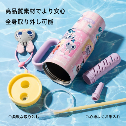 大容量 デイリー 750ml  保温保冷 水分補給 ボトル C-207