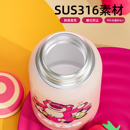 2WAY飲み口 水分補給 保温保冷 ボトル C-201