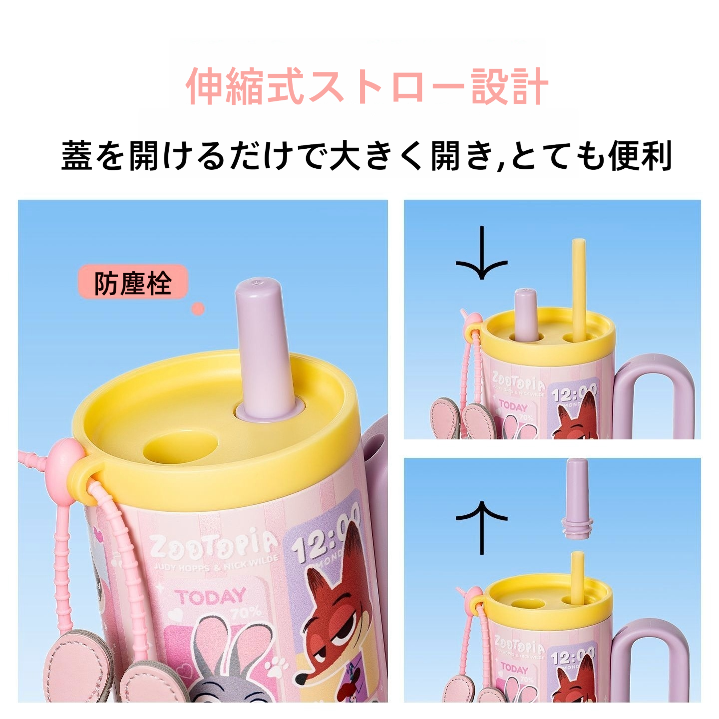 大容量 デイリー 750ml  保温保冷 水分補給 ボトル C-207