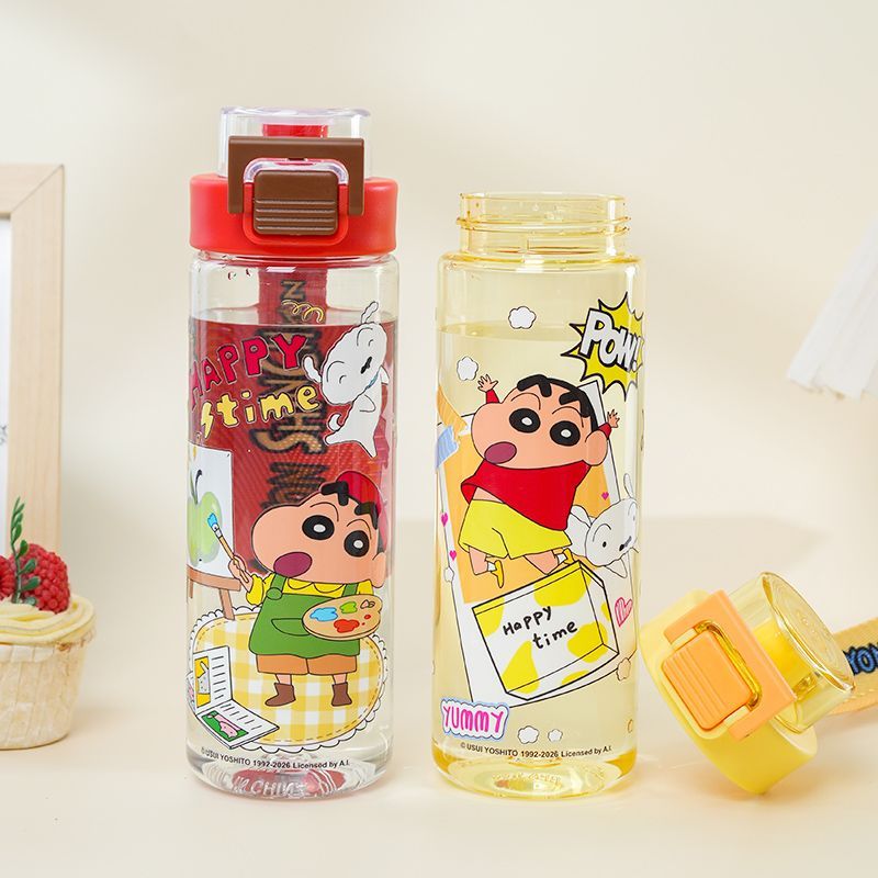 660ml 直飲み 360 度漏れ防止 ボトル 水筒 C-480