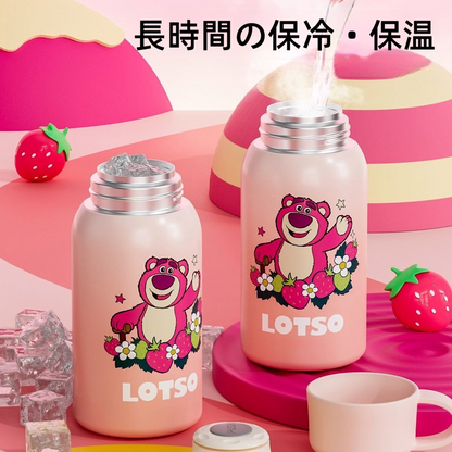 2WAY飲み口 水分補給 保温保冷 ボトル C-201