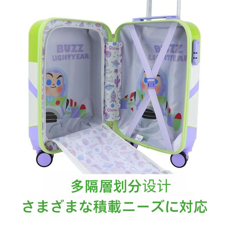 両面プリント 360° 静音キャスター ロック付き 子供用 スーツケース C-30001