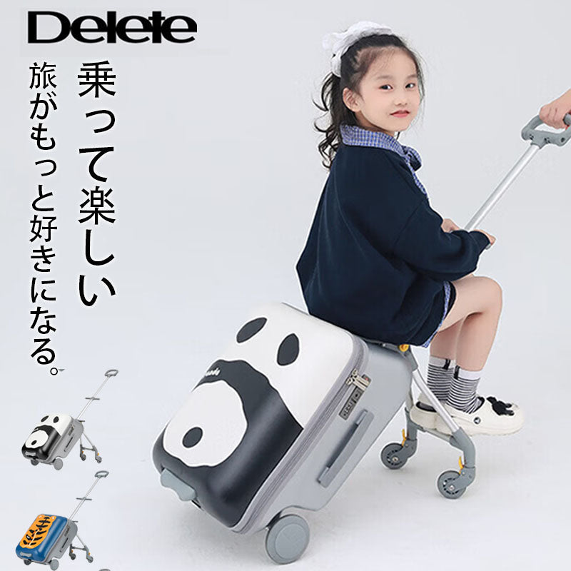 子供用 乗れる キャリーケース トラベルバッグ スーツケース C-30000