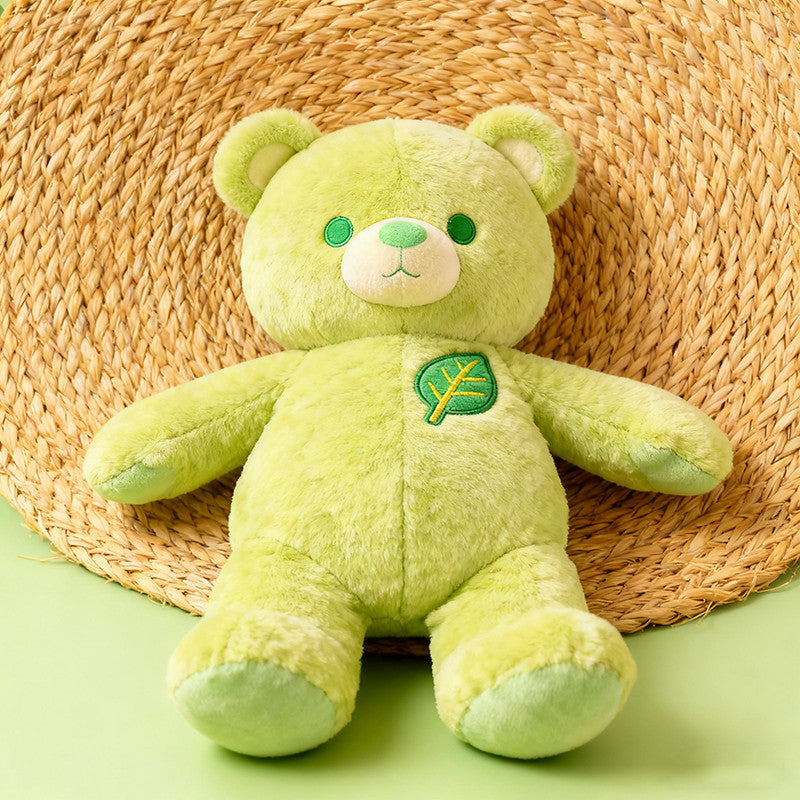 癒し系 ふわもこ 抱き枕 プレゼント 葉っぱクマ ぬいぐるみ C-265