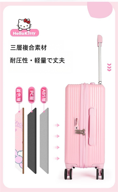 【数量限定 ・ 新作】20インチ 静音 ロック付き 機内持ち込み スーツケース / キャリーケース C-30005