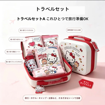 選べるセット内容 トラベル＆バスギフトセット タオル バスタオル ヘアキャップ 折りたたみ傘 C-562