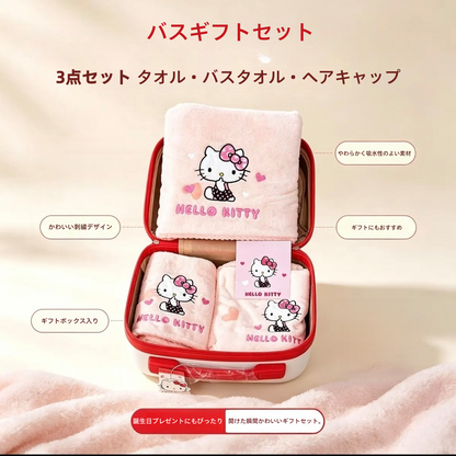 選べるセット内容 トラベル＆バスギフトセット タオル バスタオル ヘアキャップ 折りたたみ傘 C-562