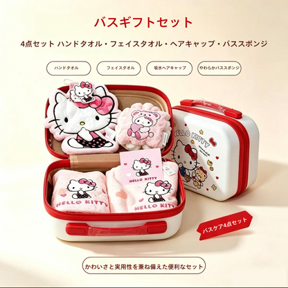 選べるセット内容 トラベル＆バスギフトセット タオル バスタオル ヘアキャップ 折りたたみ傘 C-562