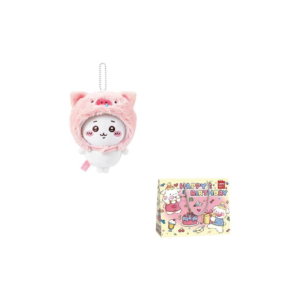 ふわもち ぬいぐるみ チャーム キーホルダー C-151