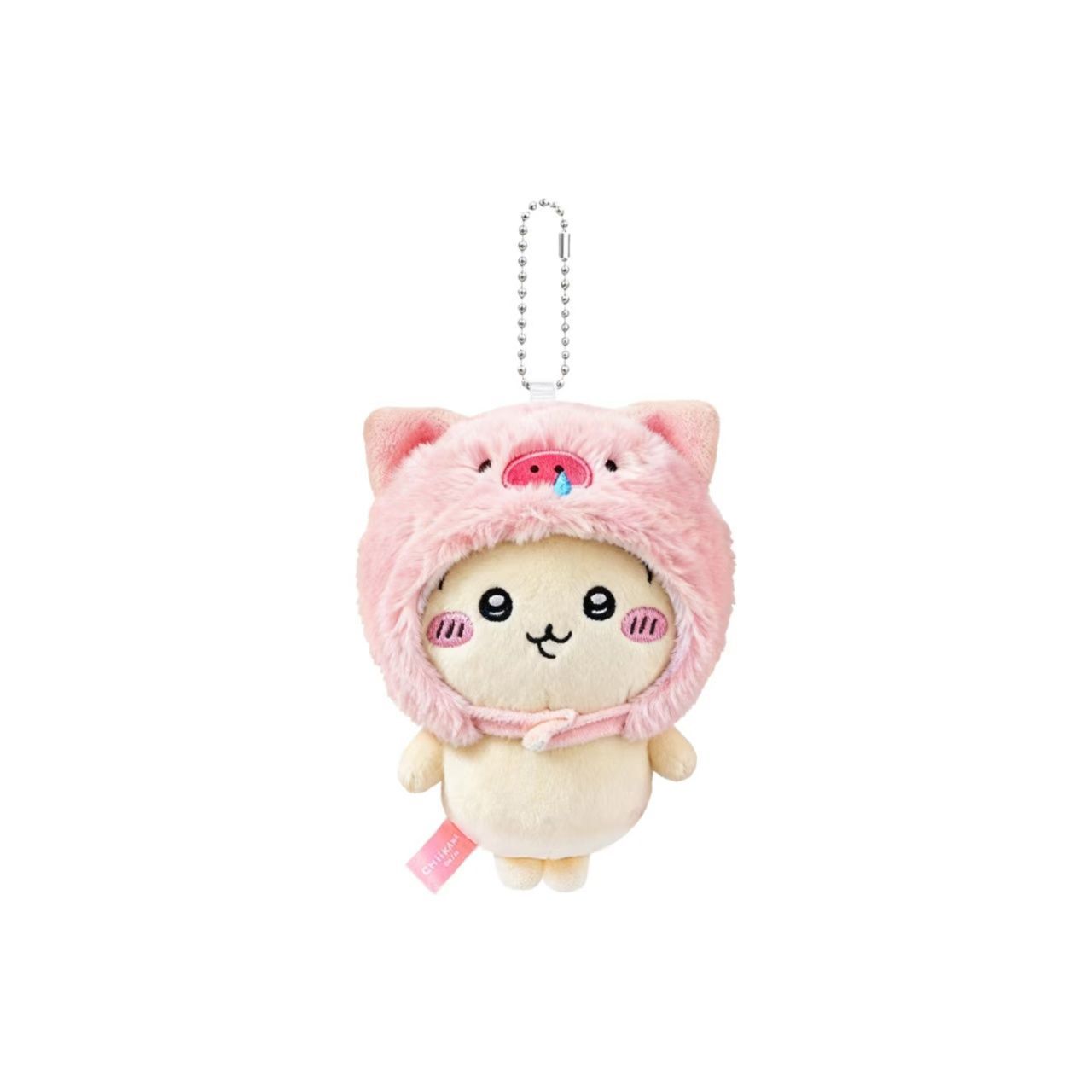 ふわもち ぬいぐるみ チャーム キーホルダー C-151