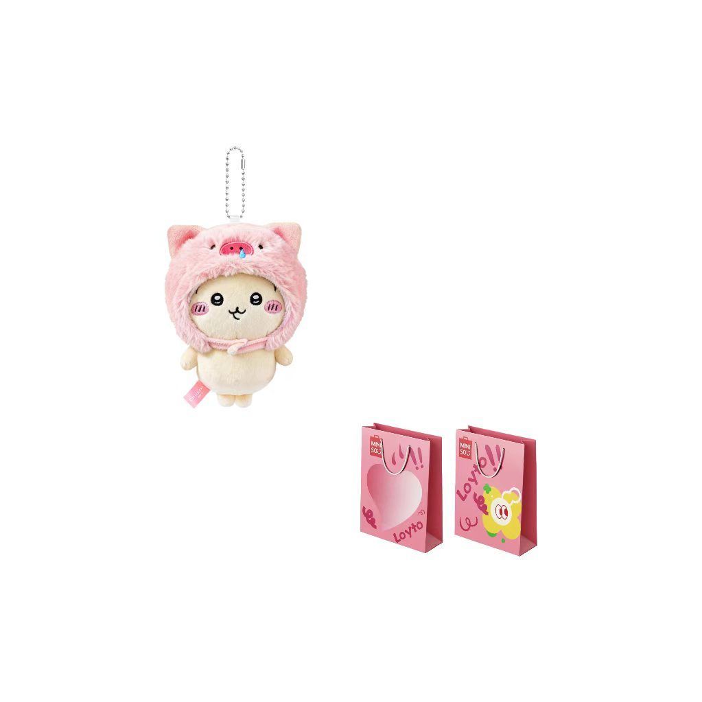 ふわもち ぬいぐるみ チャーム キーホルダー C-151