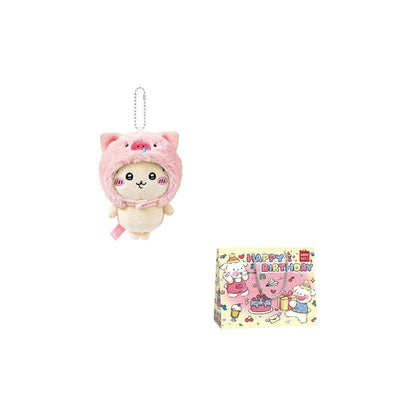 ふわもち ぬいぐるみ チャーム キーホルダー C-151