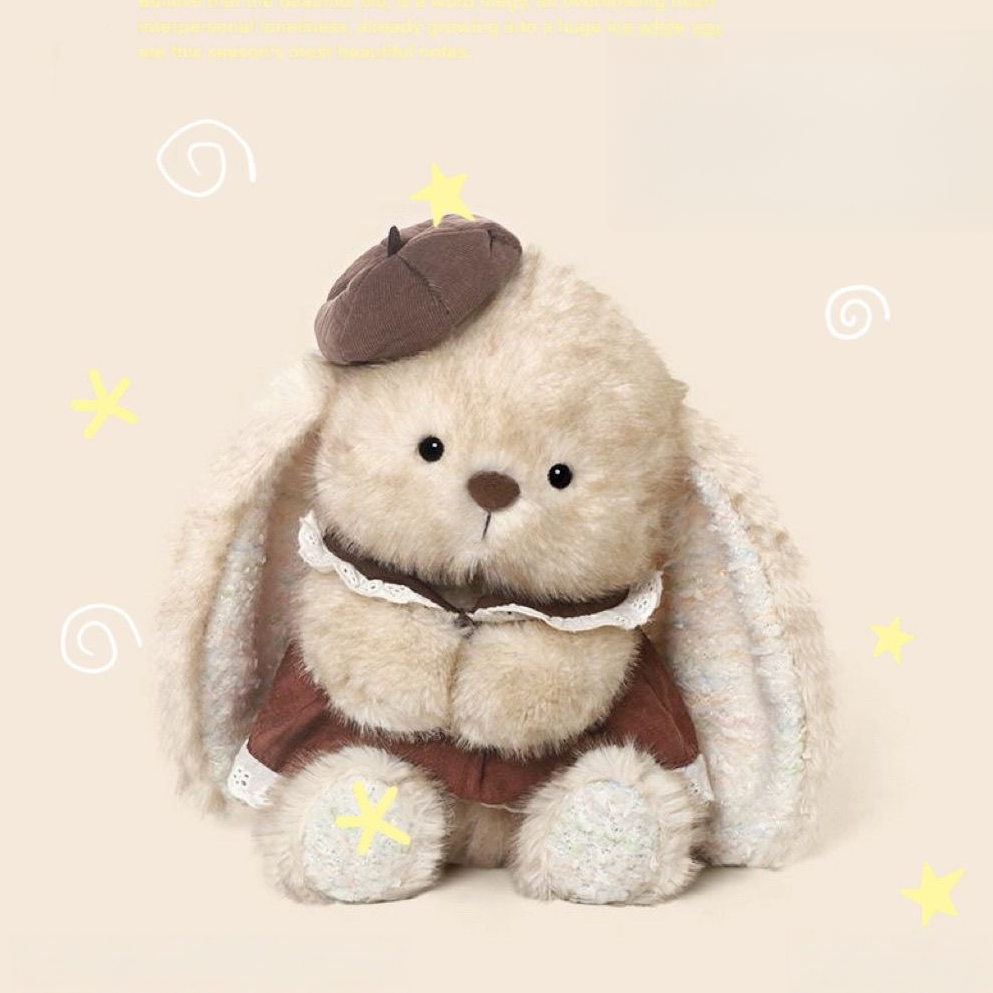 垂れ耳ウサギ レトロ プレゼント もこもこ ぬいぐるみ C-246