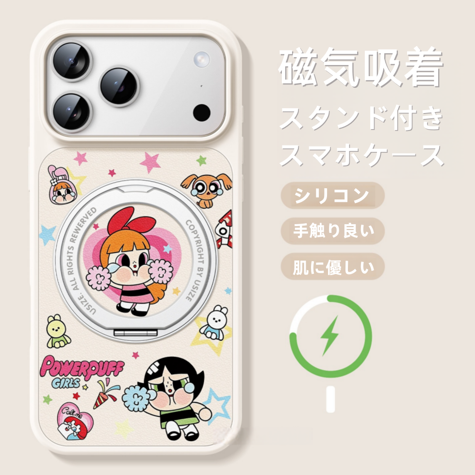 新登場 iPhone機種に対応 お出かけに最適 磁気吸着 スマホケース C-80001