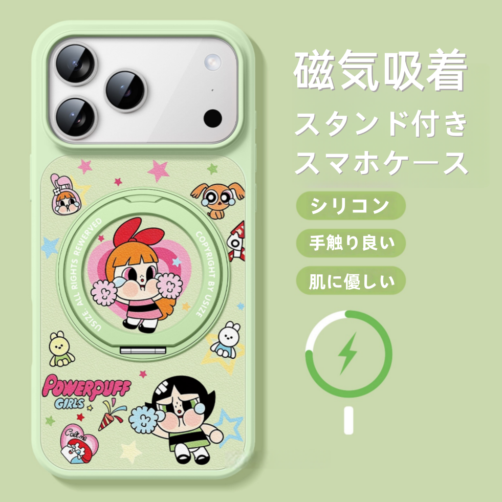 新登場 iPhone機種に対応 お出かけに最適 磁気吸着 スマホケース C-80001