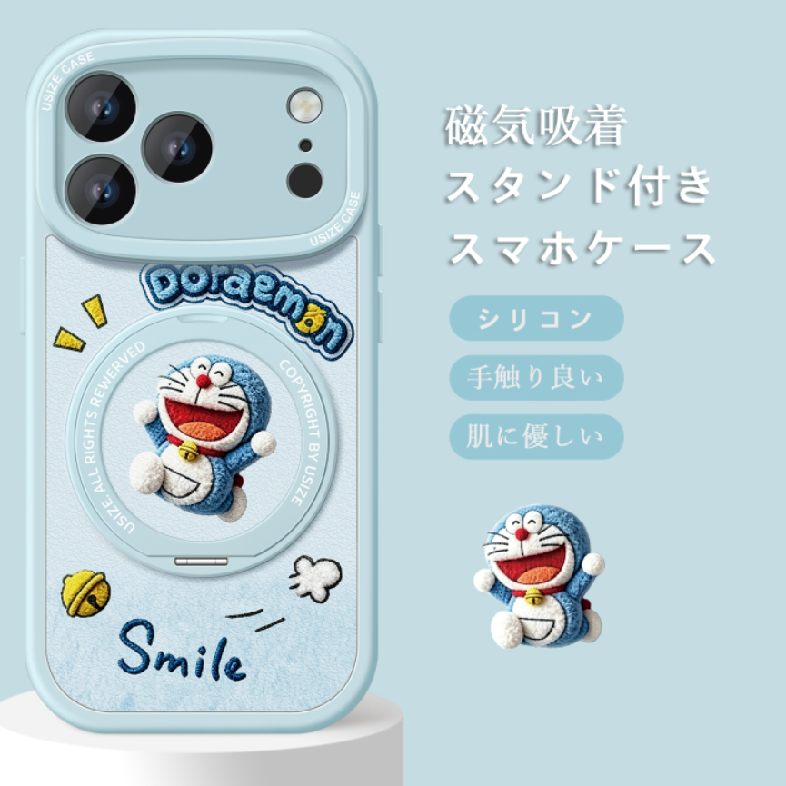 🔥数量限定 新登場 iPhone機種に対応 磁気吸着 スマホケース C-80003