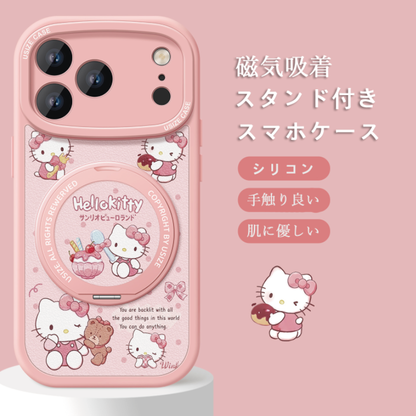 🔥数量限定 360度回転スタンド iPhone機種に対応 磁気吸着 スマホケース C-80004