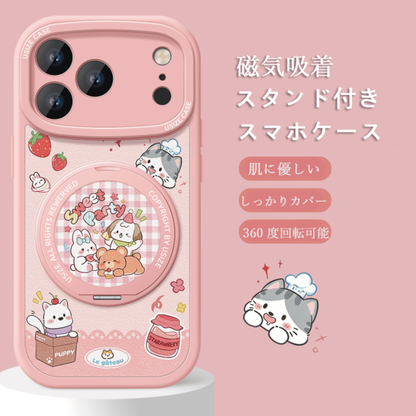 🔥数量限定 360度回転スタンド iPhone機種に対応 磁気吸着 スマホケース C-80004
