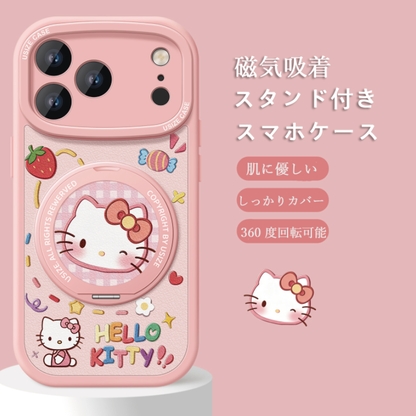 🔥数量限定 360度回転スタンド iPhone機種に対応 磁気吸着 スマホケース C-80004