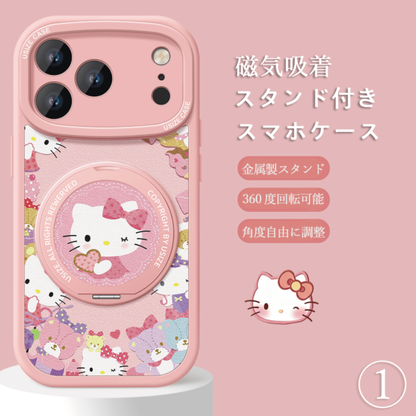 360度回転スタンド iPhone機種に対応 磁気吸着 スマホケース C-80006