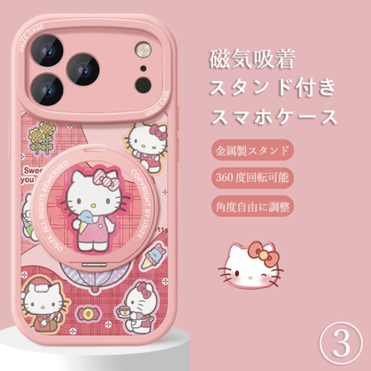 360度回転スタンド iPhone機種に対応 磁気吸着 スマホケース C-80006