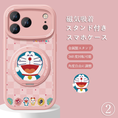 iPhone機種に対応 360度回転スタンド 磁気吸着 スマホケース C-80010